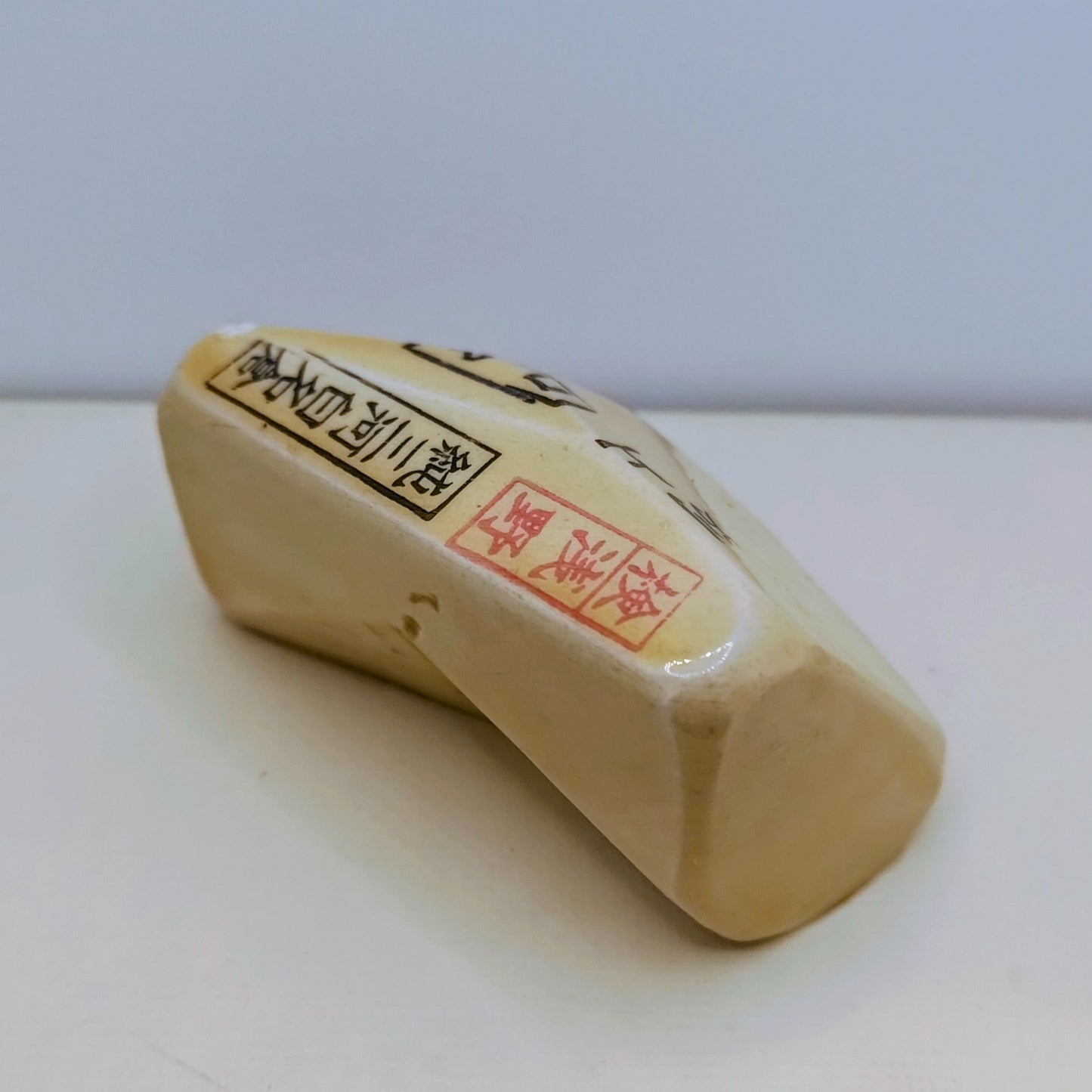 NOS Jun Mikawa Shiro Nagura - Asano Inspected - Koma Betsu-jō (150gm)