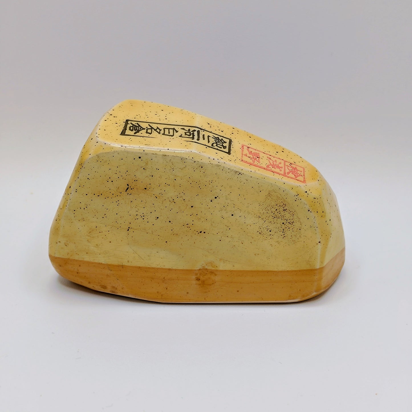 NOS Jun Mikawa Shiro Nagura - Asano Inspected - Koma "Jokyu" (300 g)